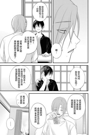 Image 10867454