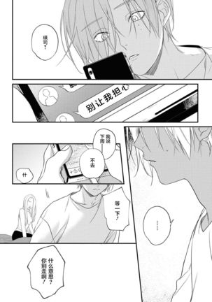 Image 10867449