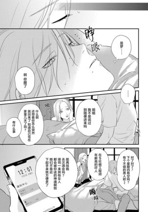 Image 10867448