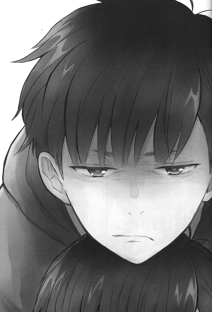 IchiKara no Susume.