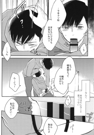Image 3472802