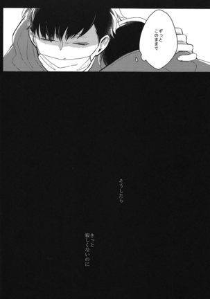 Image 3472807