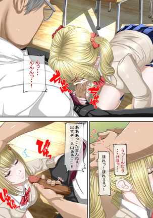 Image 6946837