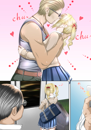 Namaiki na Aitsu o.. Page #26