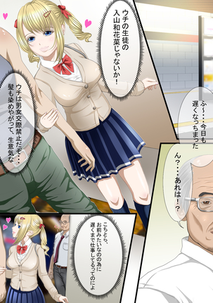 Image 6946834