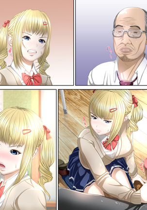 Namaiki na Aitsu o.. Page #31