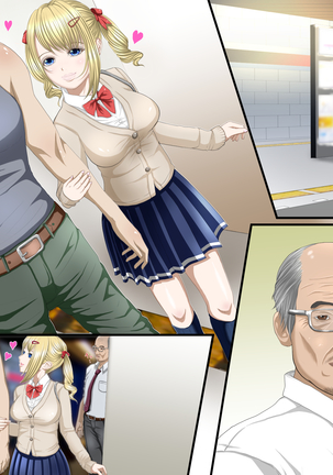 Namaiki na Aitsu o.. Page #25