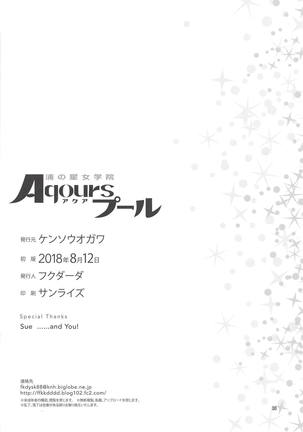 Uranohoshi Jogakuin Aqours Pool - Page 29