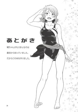 Uranohoshi Jogakuin Aqours Pool - Page 28