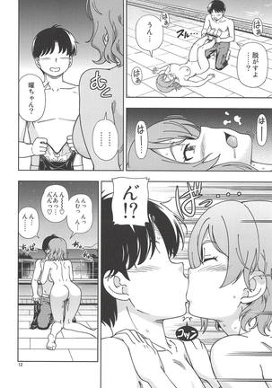 Uranohoshi Jogakuin Aqours Pool - Page 11