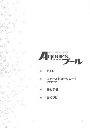 Uranohoshi Jogakuin Aqours Pool - Page 3