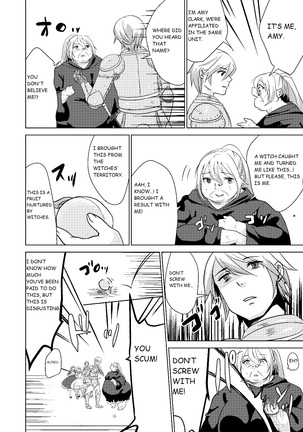 Tokkaekko Shimasho? Page #31