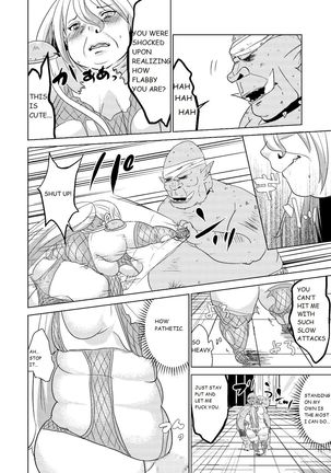 Tokkaekko Shimasho? Page #25