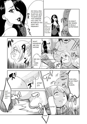 Tokkaekko Shimasho? Page #18