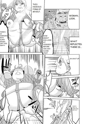 Tokkaekko Shimasho? Page #24