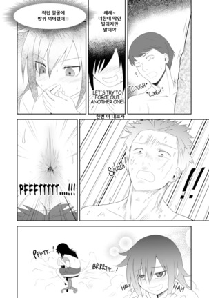 ]It's YOUR fault I'm not popular! | Watashi ga Motenai no wa OMAERA ga Warui! - Page 7