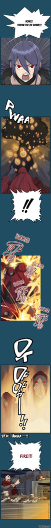 Aharoo Ch.1-32
