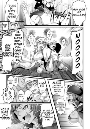 Higyaku no Onna Kaizoku Page #3
