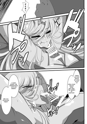 Heroine Harassment Shirogane no Anbarerl Hen Hitojichi o Torarete Nasu Subenaku Dosukebe Hero ni Kegasareru Aku no Onna Kanbu Page #24