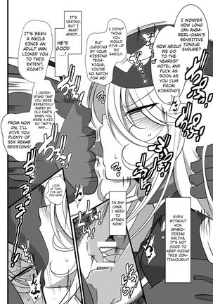 Heroine Harassment Shirogane no Anbarerl Hen Hitojichi o Torarete Nasu Subenaku Dosukebe Hero ni Kegasareru Aku no Onna Kanbu Page #21