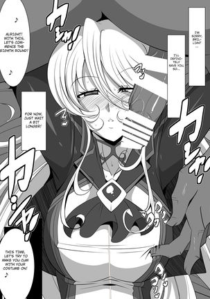 Heroine Harassment Shirogane no Anbarerl Hen Hitojichi o Torarete Nasu Subenaku Dosukebe Hero ni Kegasareru Aku no Onna Kanbu Page #37