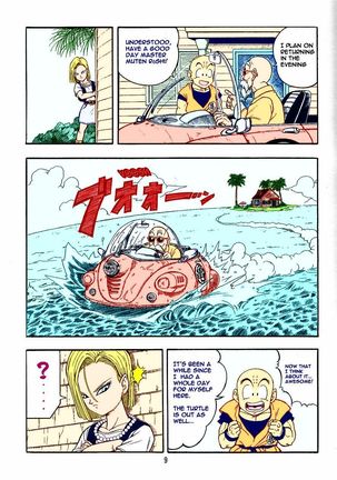 DragonBall H Maki San Page #8