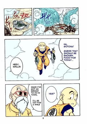 DragonBall H Maki San Page #7