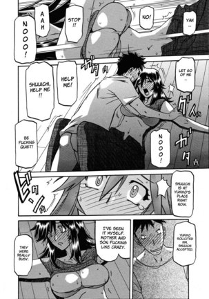 Sayuki no Sato Chapter 18b Page #4