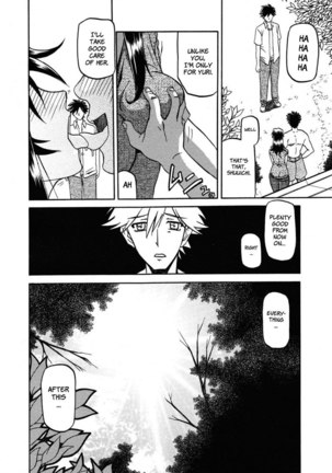 Sayuki no Sato Chapter 18b Page #10