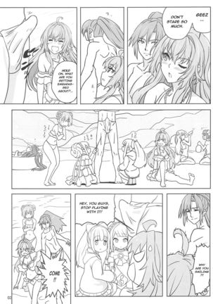 Kinomochiyou - Page 4