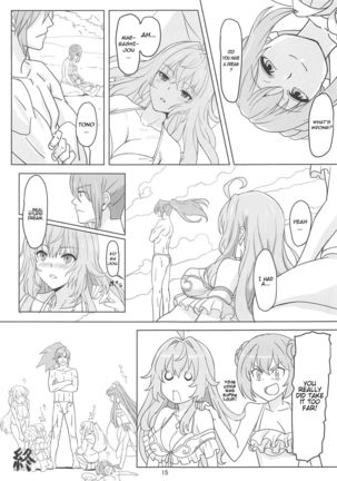 Kinomochiyou - Page 16