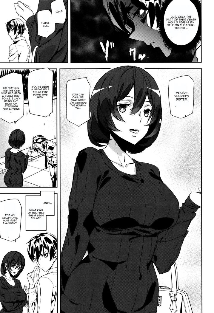 Crime Girls Ch. 3