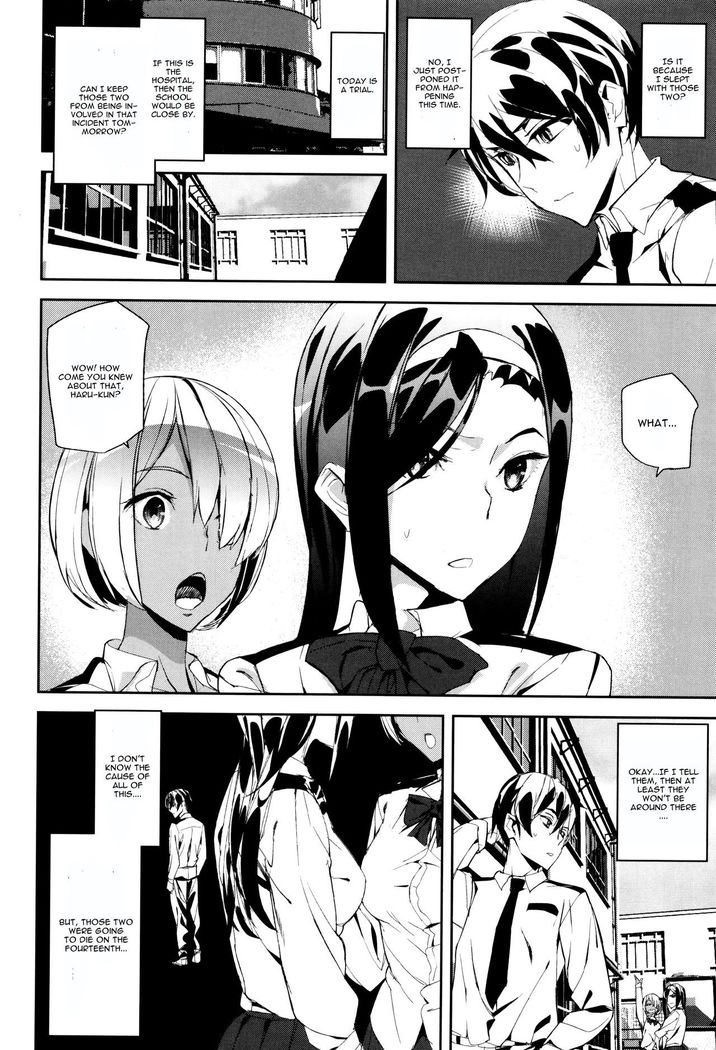 Crime Girls Ch. 3