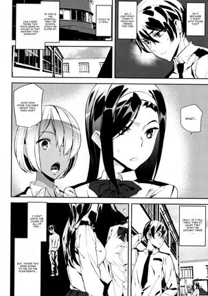 Crime Girls Ch. 3 Page #20