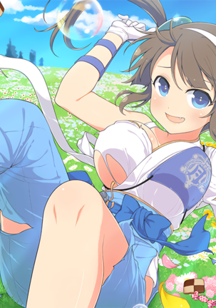 Master Ninja Senran Kagura NEW LINK - Oriental Page #22