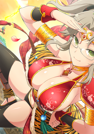 Master Ninja Senran Kagura NEW LINK - Oriental