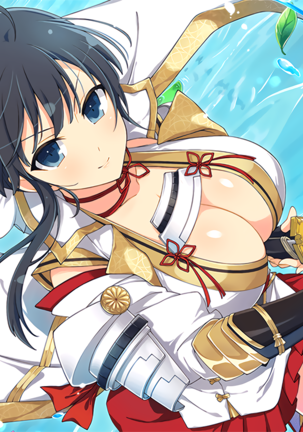 Master Ninja Senran Kagura NEW LINK - Oriental Page #10