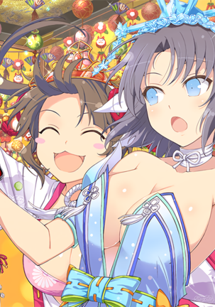 Master Ninja Senran Kagura NEW LINK - Oriental Page #13