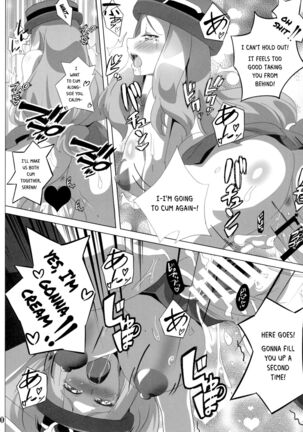 Bitch Serena no DoriDori Power | Bitch Serena's DreamDream Power - Page 19