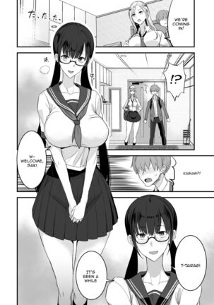 Konna Ii Koto. | Something So Good Page #6