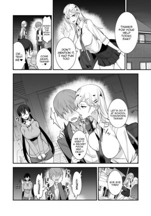 Konna Ii Koto. | Something So Good Page #36