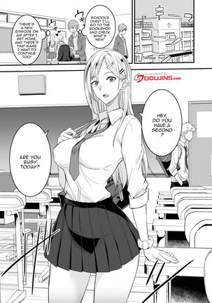 Konna Ii Koto. | Something So Good - Page 3