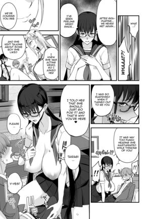 Konna Ii Koto. | Something So Good - Page 11