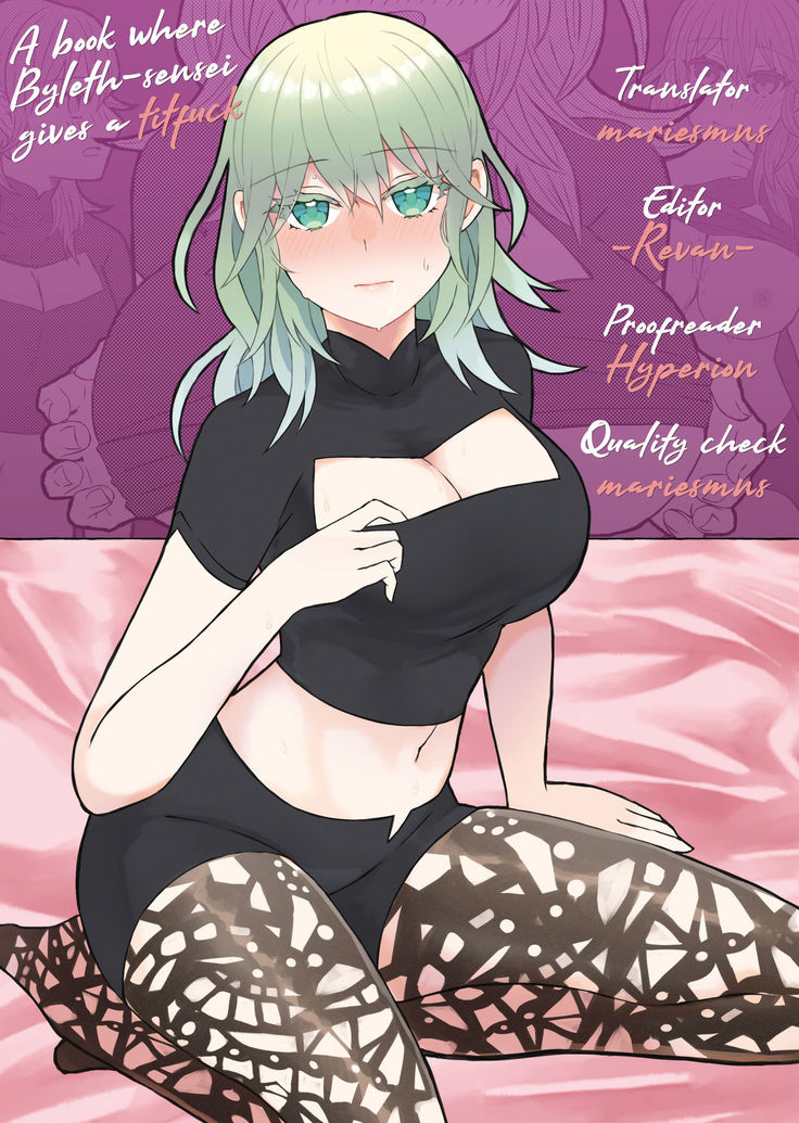 Byleth Sensei ga Mune de Shite kureru Hon | A book where Byleth-sensei gives a titfuck