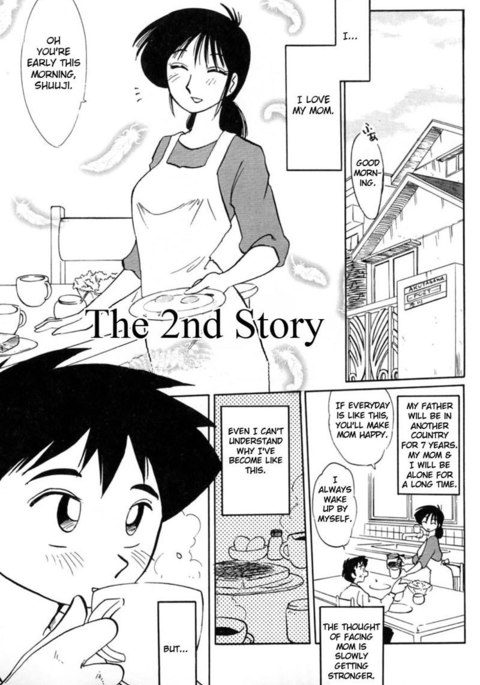 Madam Hisae Diary Vol1 - 2nd Story