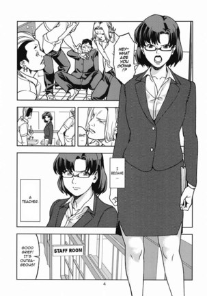 Mizuno Ami Page #3