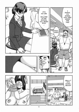 Mizuno Ami Page #4