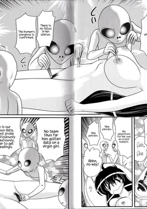 File:01 Lewd Encounters of the Third Kind Page #21