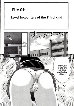 File:01 Lewd Encounters of the Third Kind