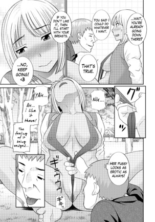 Megumi-san wa Musuko no Kanojo Ch.1-9 Page #139